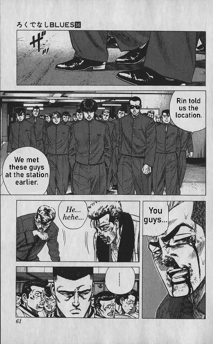 Good-for-Nothing Blues 351