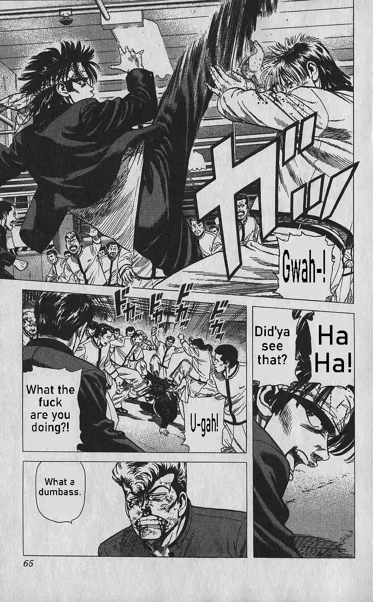 Good-for-Nothing Blues 352