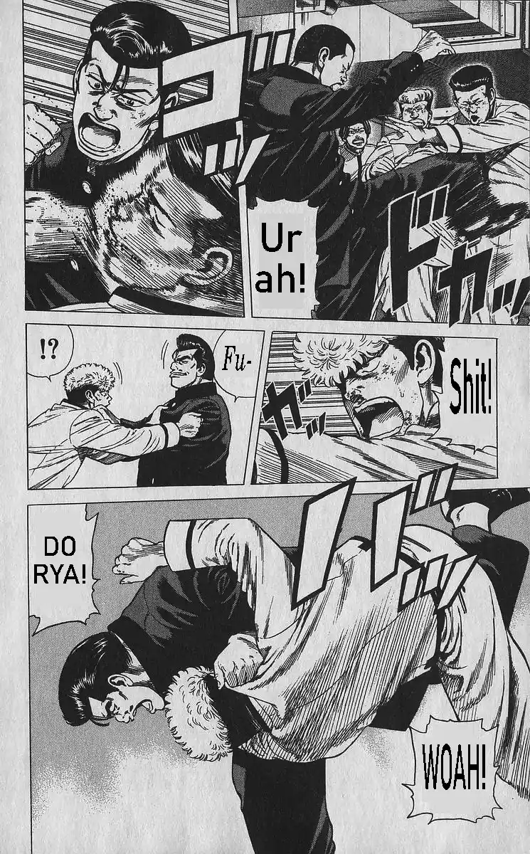 Good-for-Nothing Blues 352