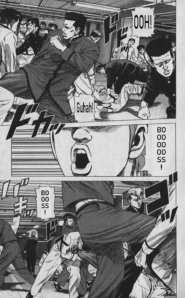 Good-for-Nothing Blues 352