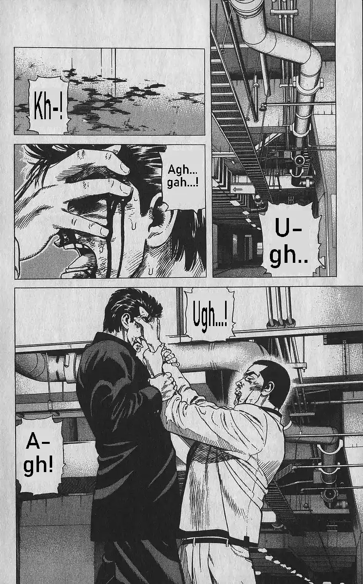 Good-for-Nothing Blues 352