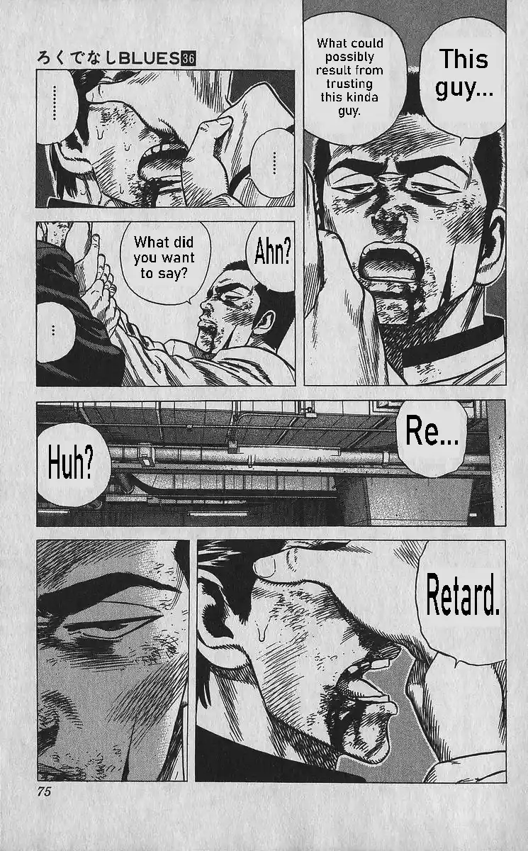 Good-for-Nothing Blues 352