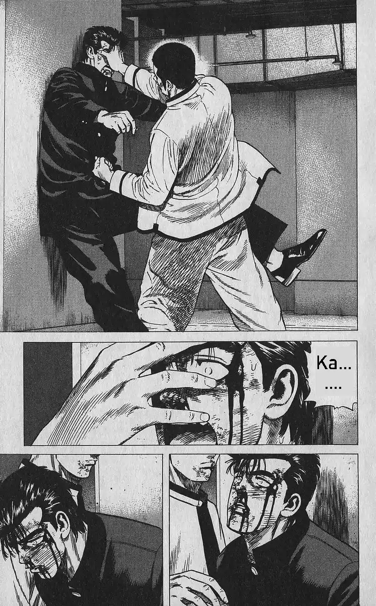 Good-for-Nothing Blues 352