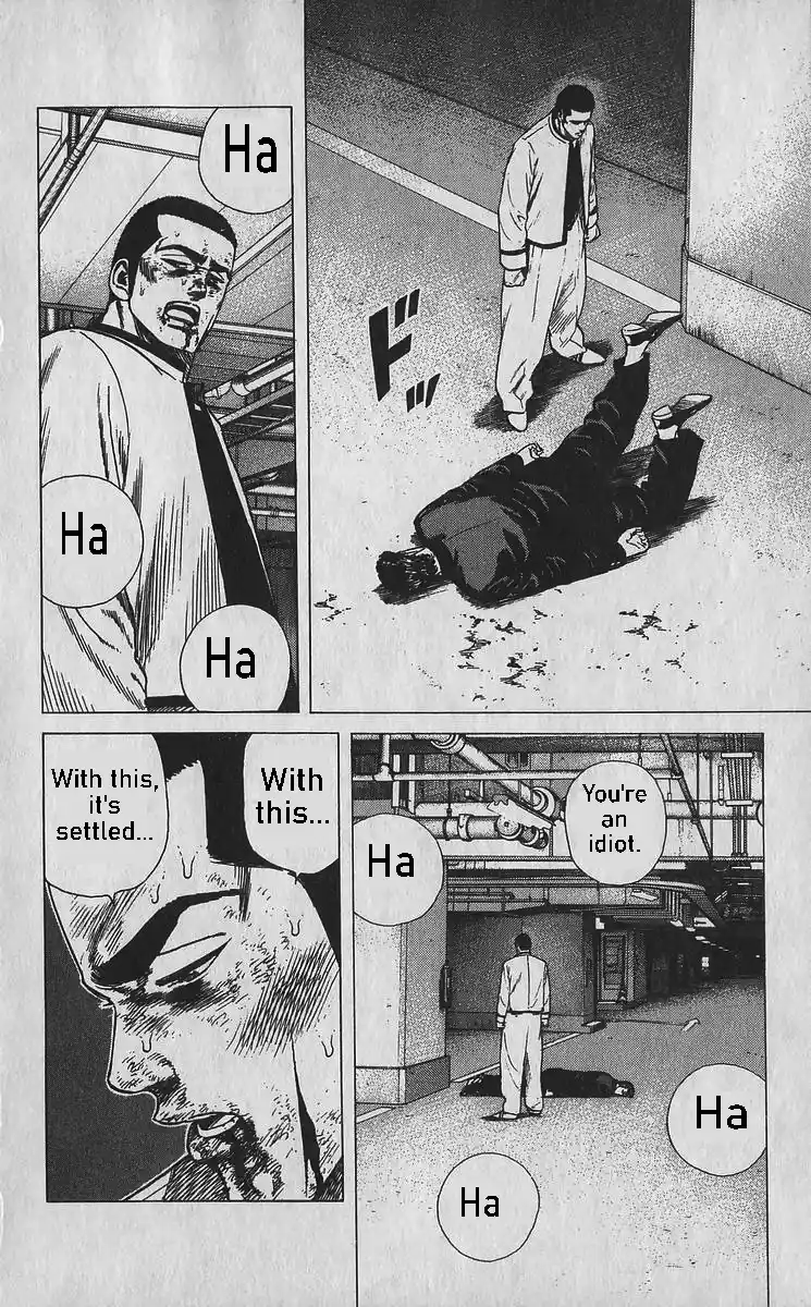 Good-for-Nothing Blues 352