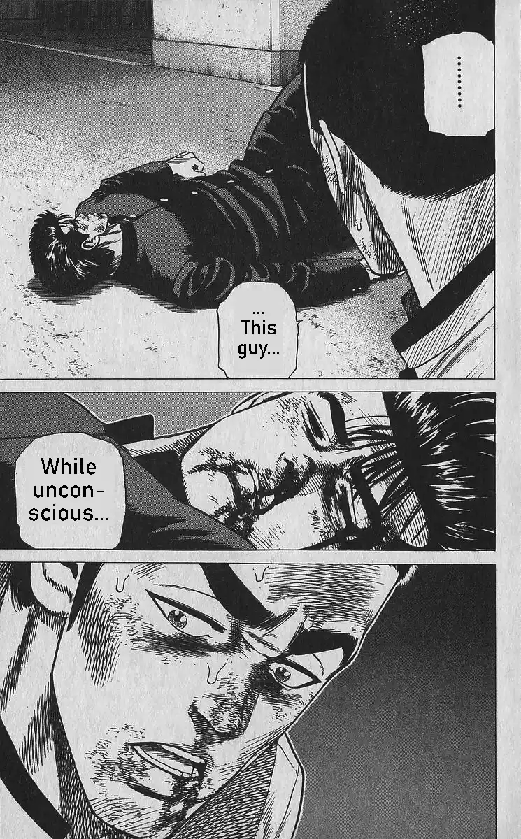 Good-for-Nothing Blues 352