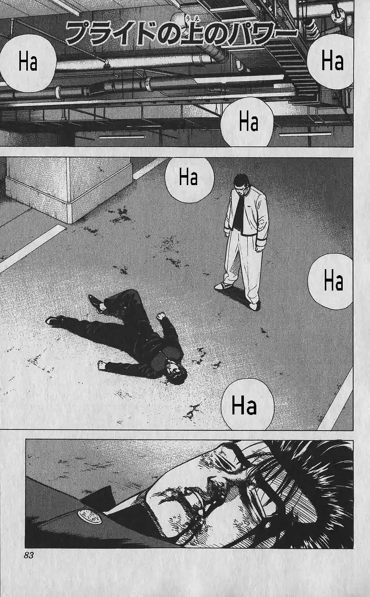 Good-for-Nothing Blues 353