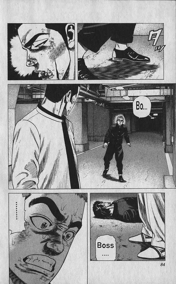 Good-for-Nothing Blues 353