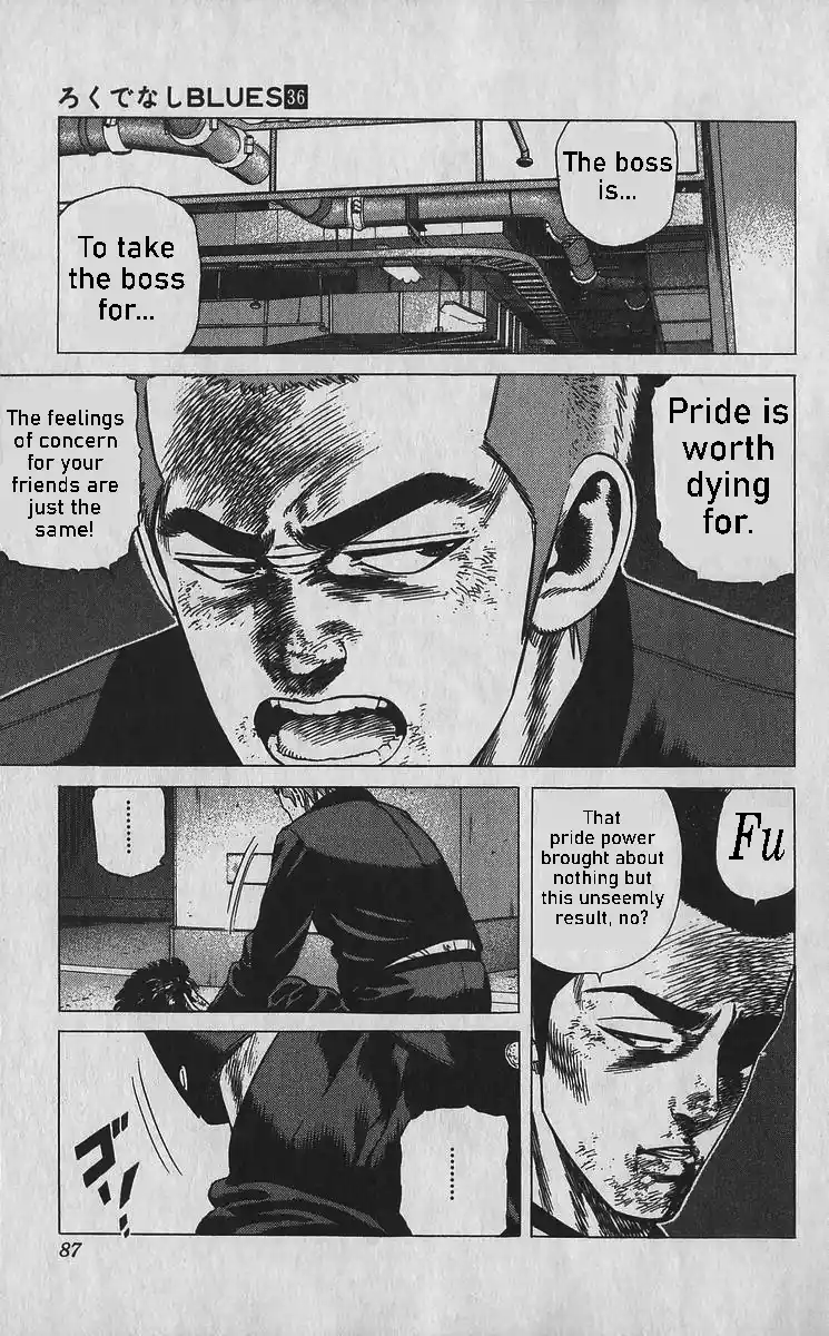 Good-for-Nothing Blues 353