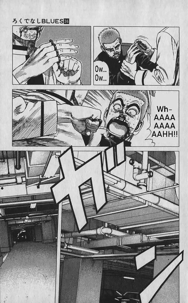 Good-for-Nothing Blues 353