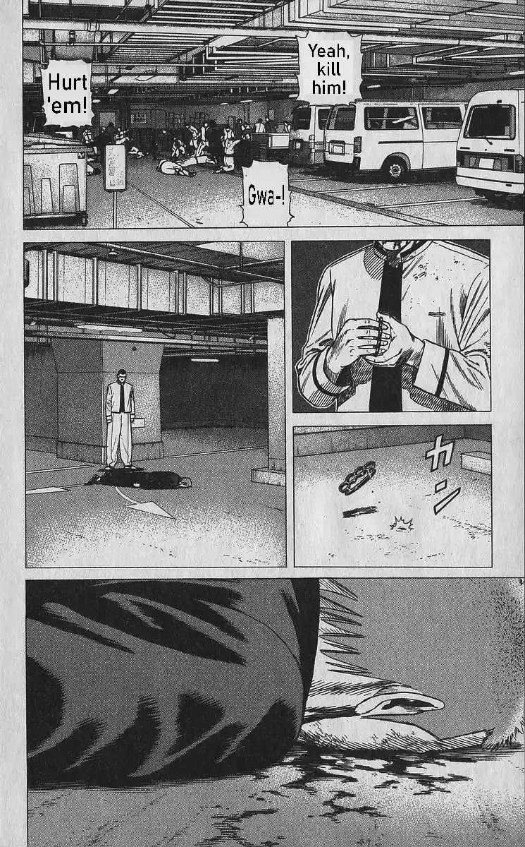 Good-for-Nothing Blues 353