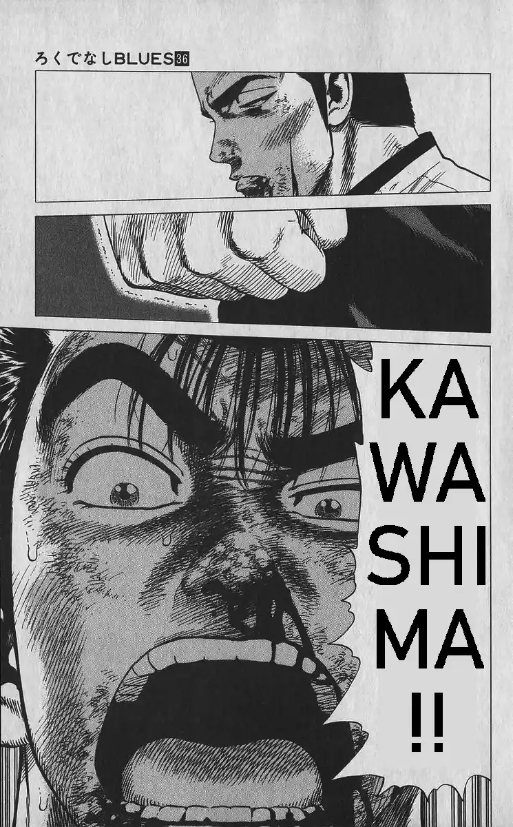 Good-for-Nothing Blues 353