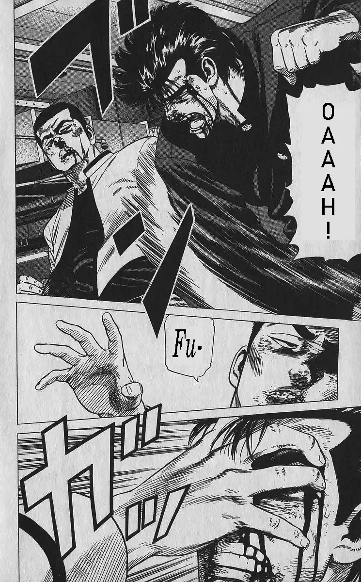 Good-for-Nothing Blues 353