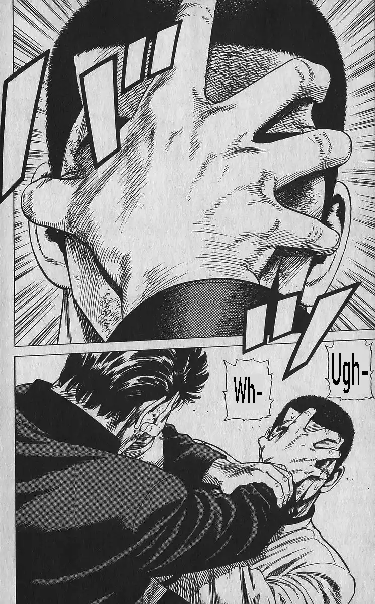 Good-for-Nothing Blues 353