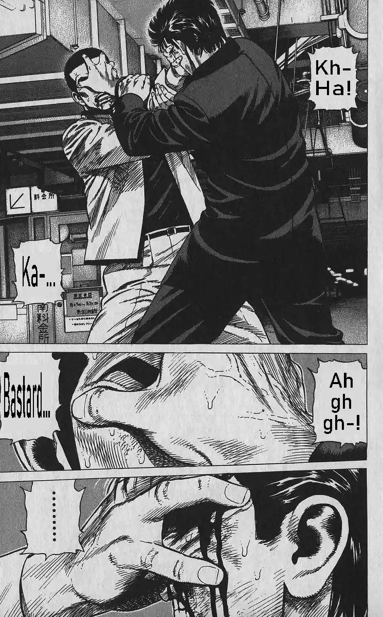 Good-for-Nothing Blues 353