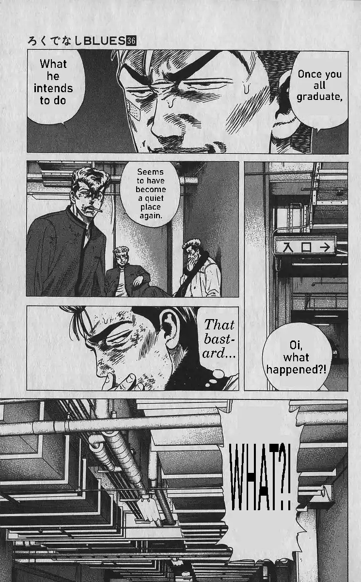 Good-for-Nothing Blues 354