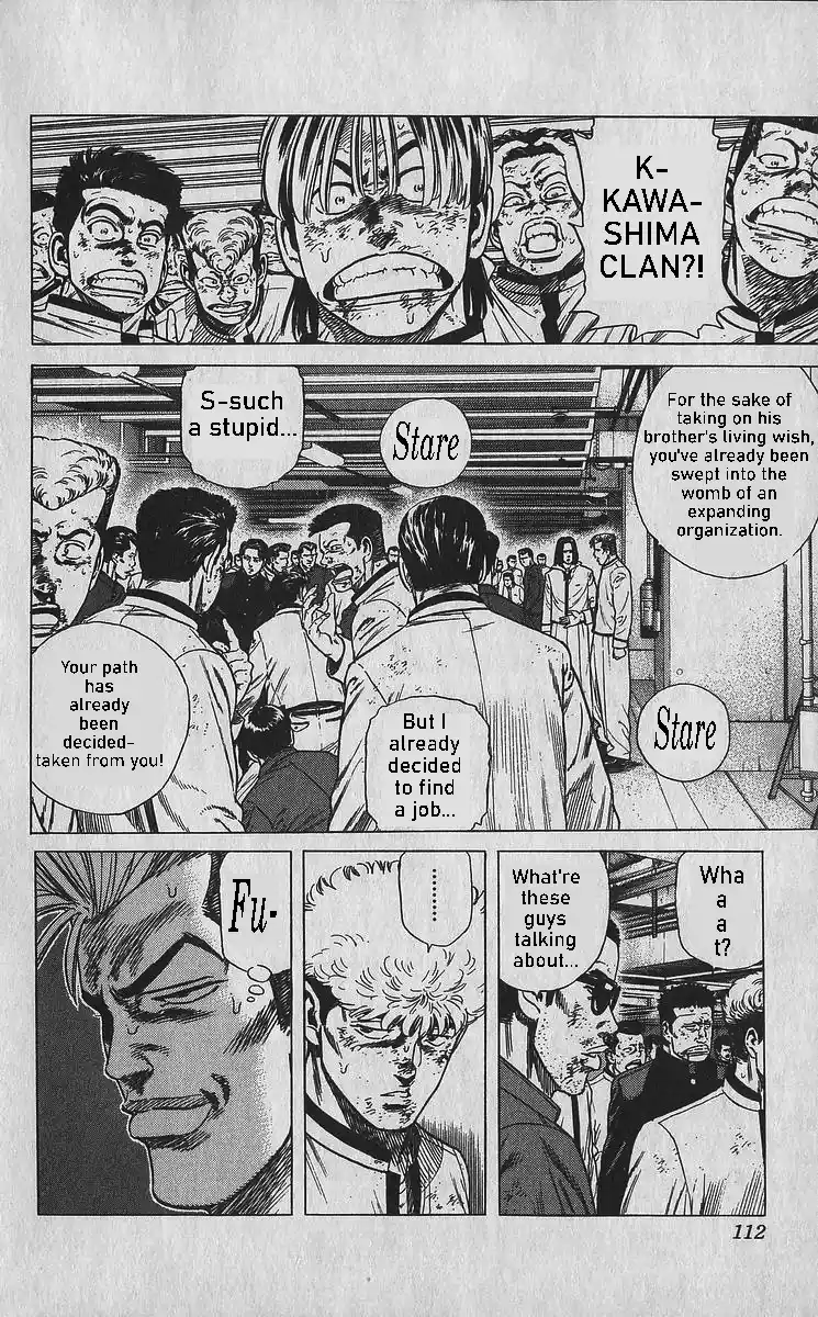 Good-for-Nothing Blues 354