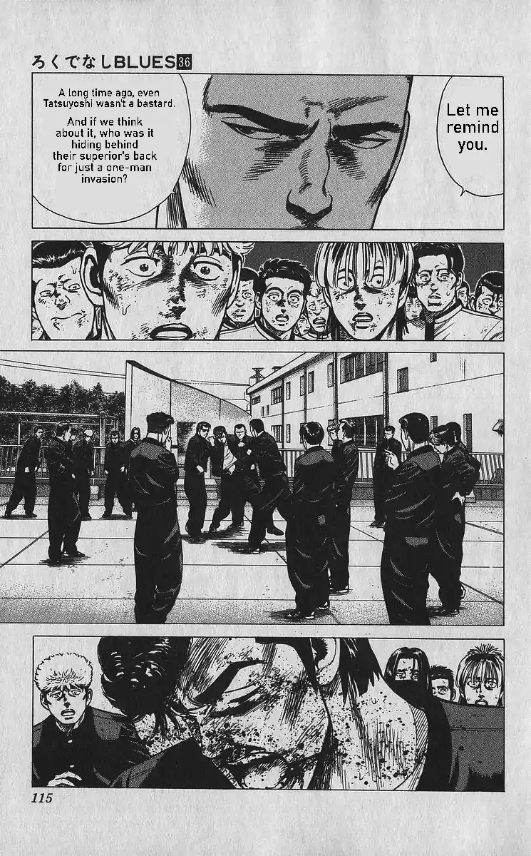 Good-for-Nothing Blues 354