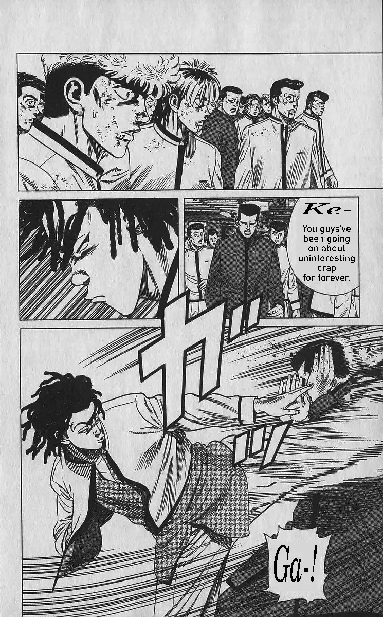 Good-for-Nothing Blues 354