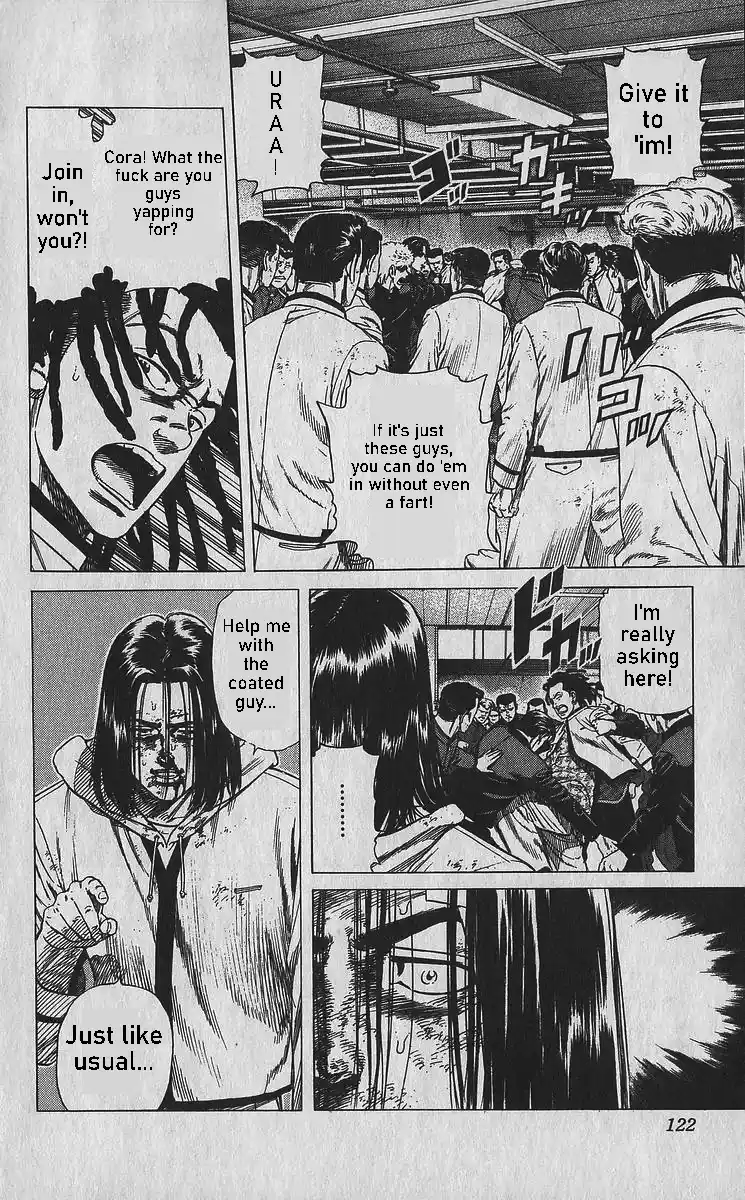 Good-for-Nothing Blues 355