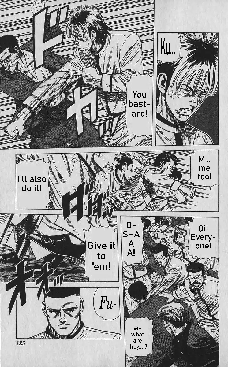 Good-for-Nothing Blues 355