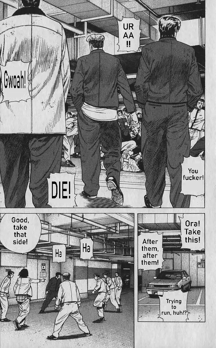 Good-for-Nothing Blues 355