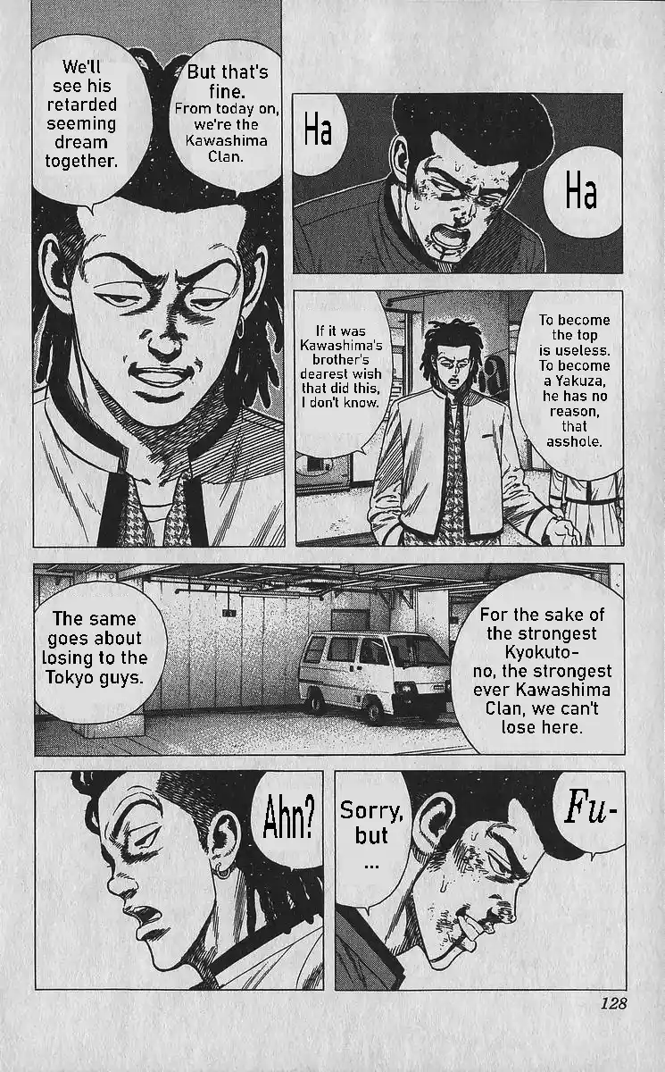 Good-for-Nothing Blues 355