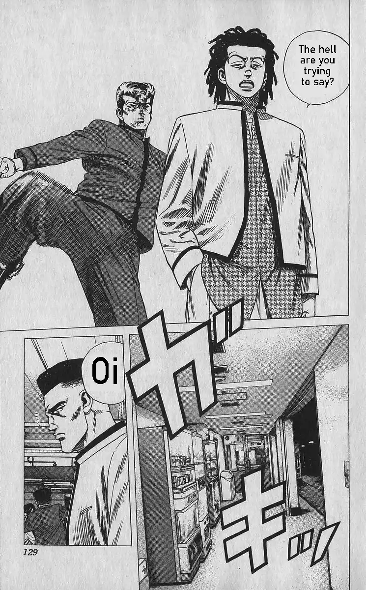 Good-for-Nothing Blues 355