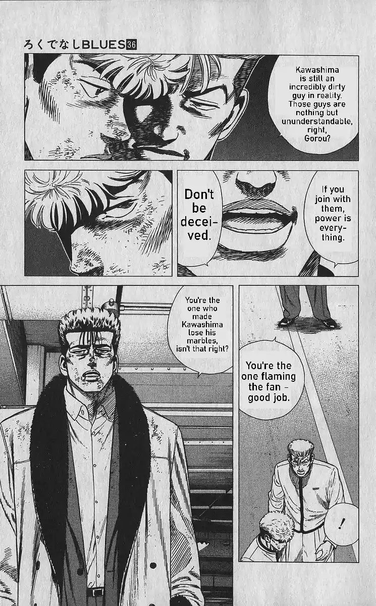 Good-for-Nothing Blues 355