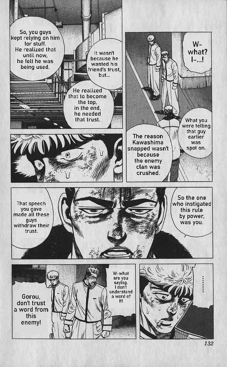 Good-for-Nothing Blues 355