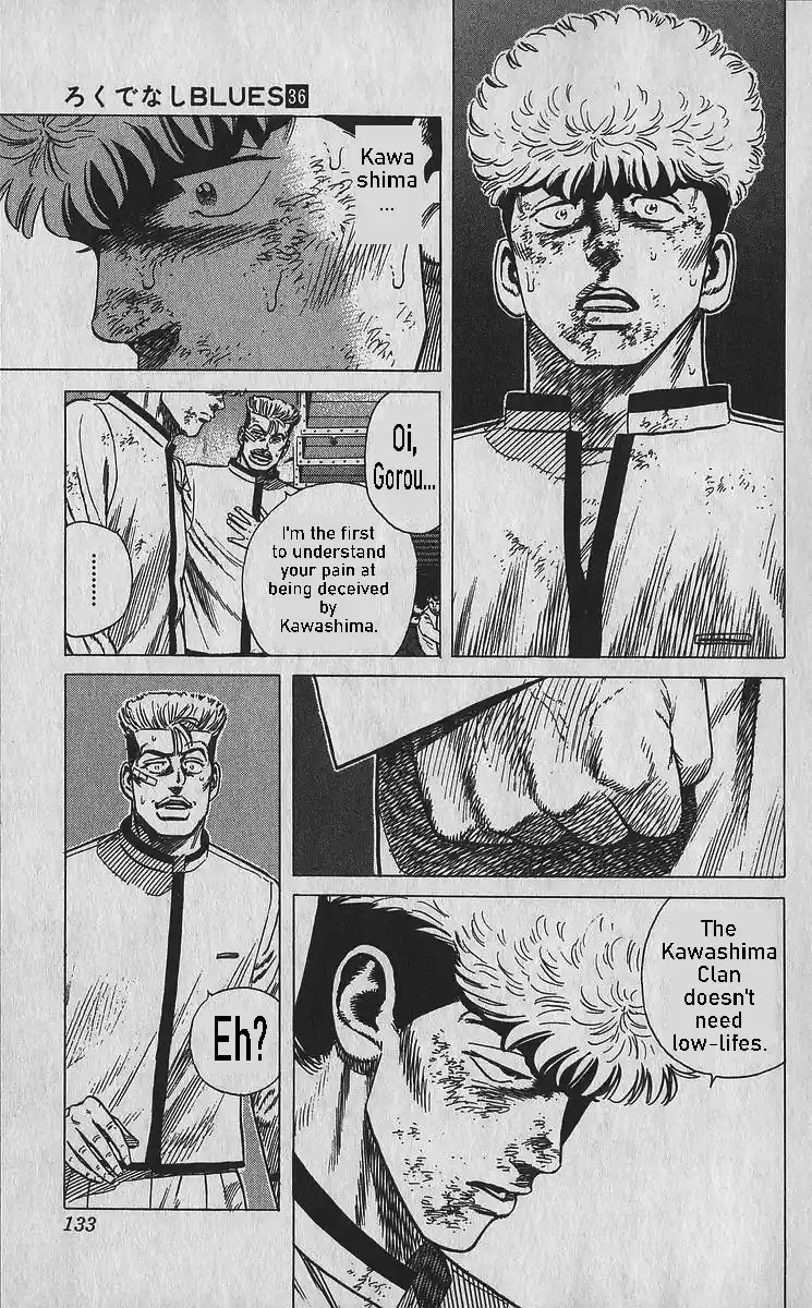 Good-for-Nothing Blues 355