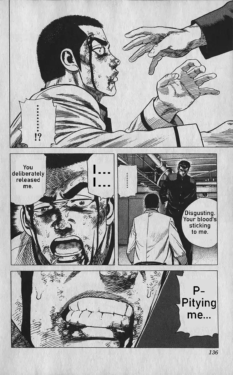 Good-for-Nothing Blues 355