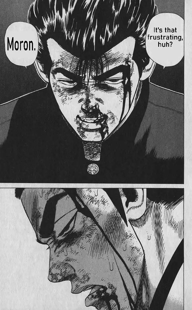 Good-for-Nothing Blues 355