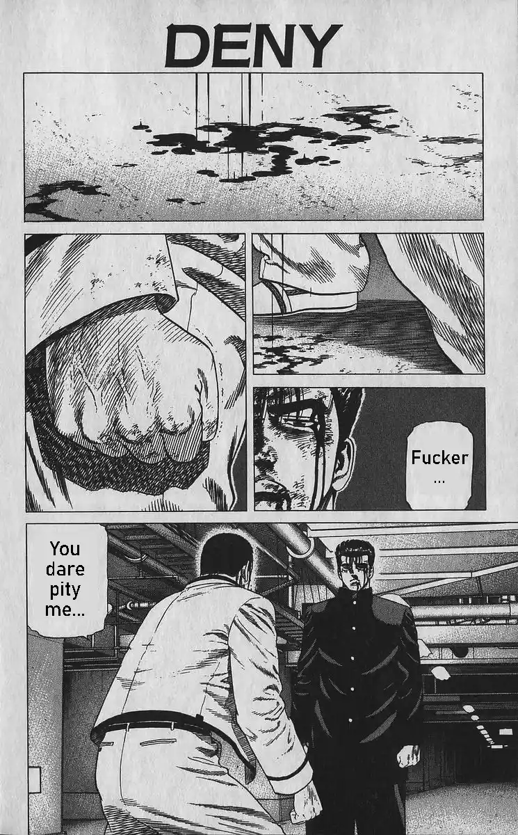 Good-for-Nothing Blues 356