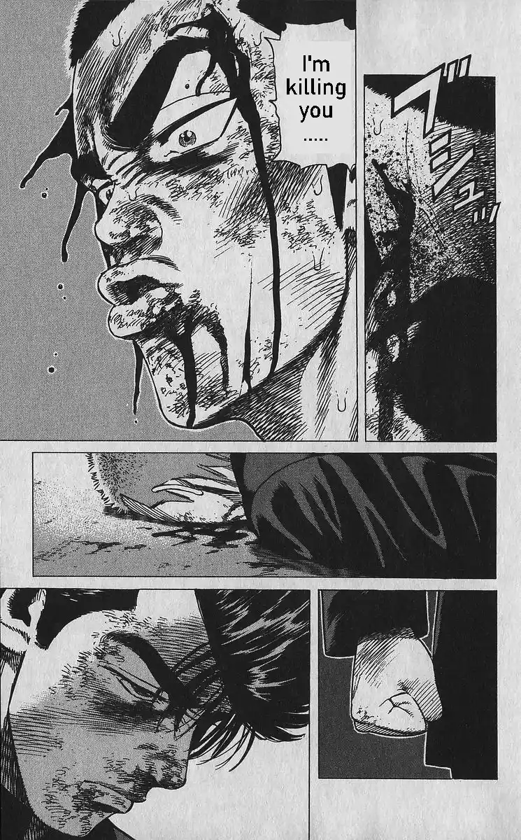 Good-for-Nothing Blues 356