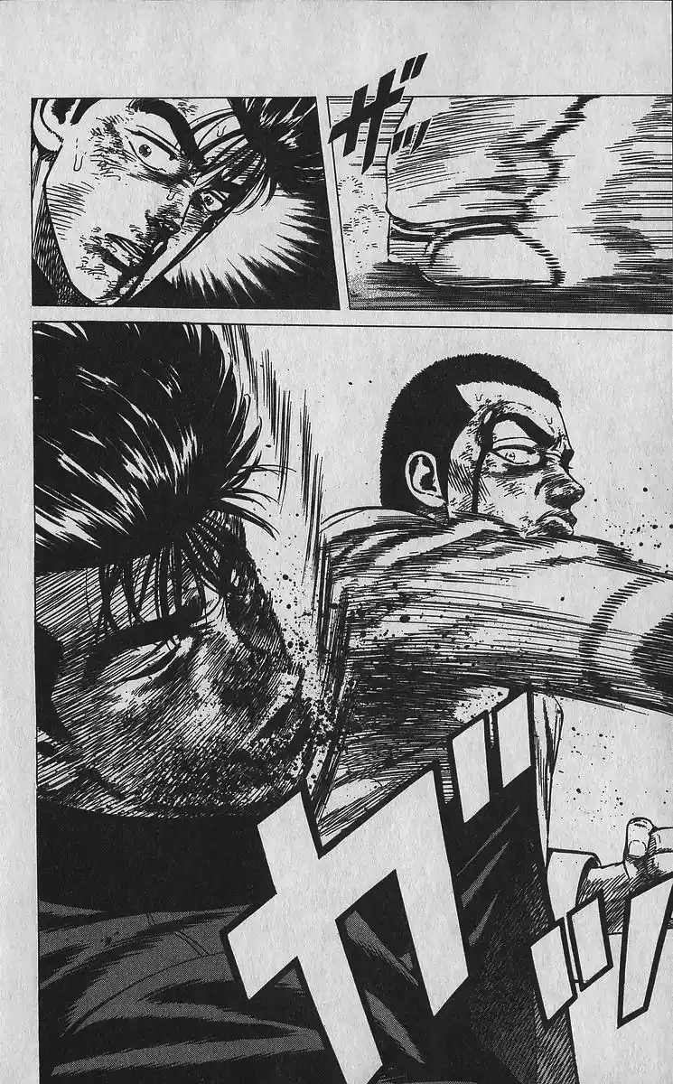 Good-for-Nothing Blues 356