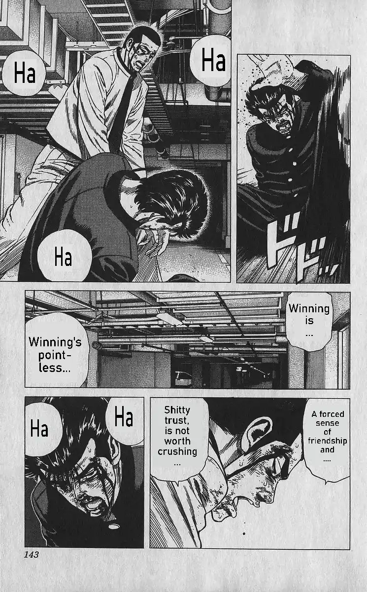 Good-for-Nothing Blues 356