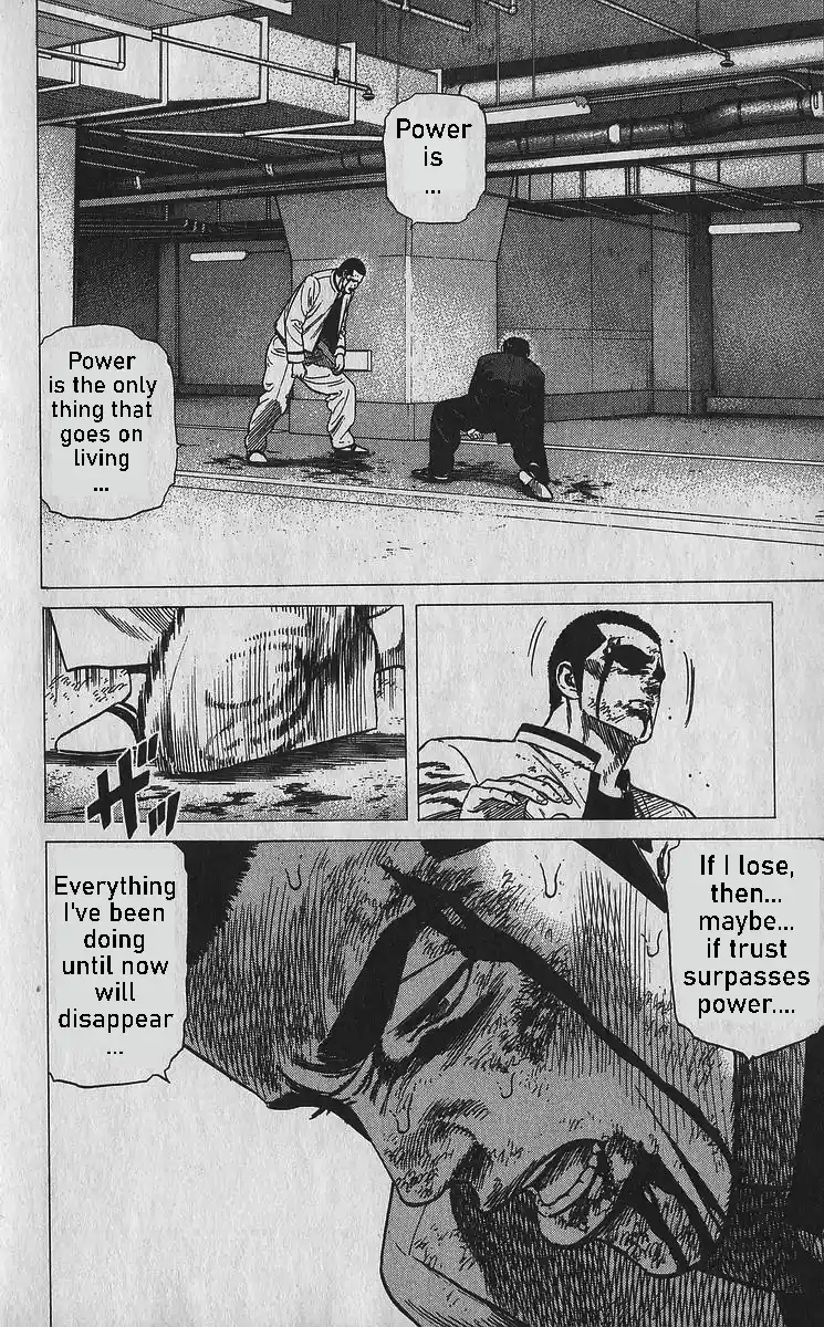 Good-for-Nothing Blues 356