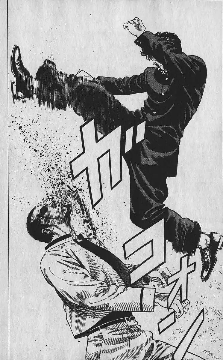 Good-for-Nothing Blues 356