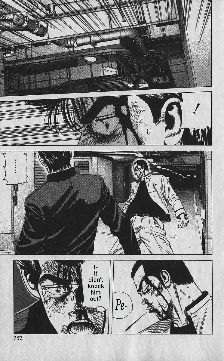 Good-for-Nothing Blues 356