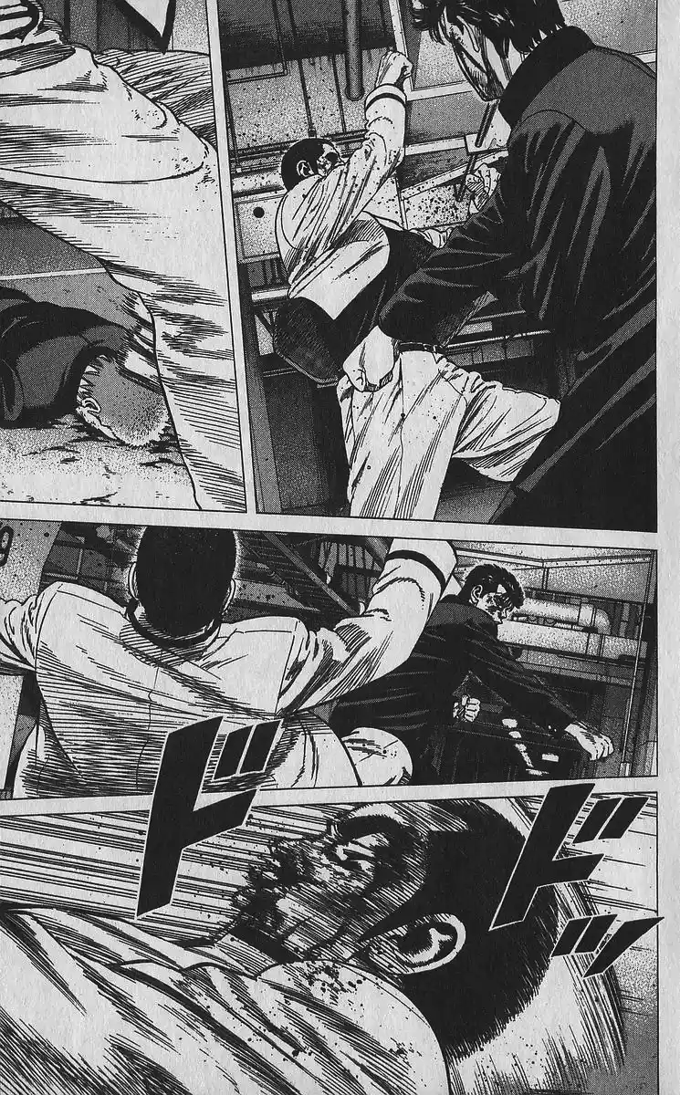 Good-for-Nothing Blues 357