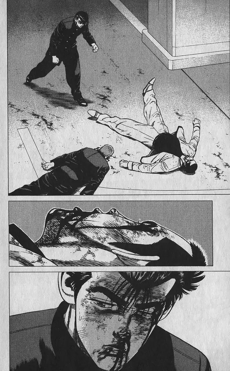 Good-for-Nothing Blues 357