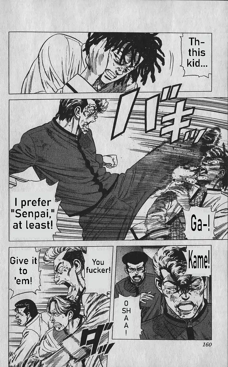 Good-for-Nothing Blues 357