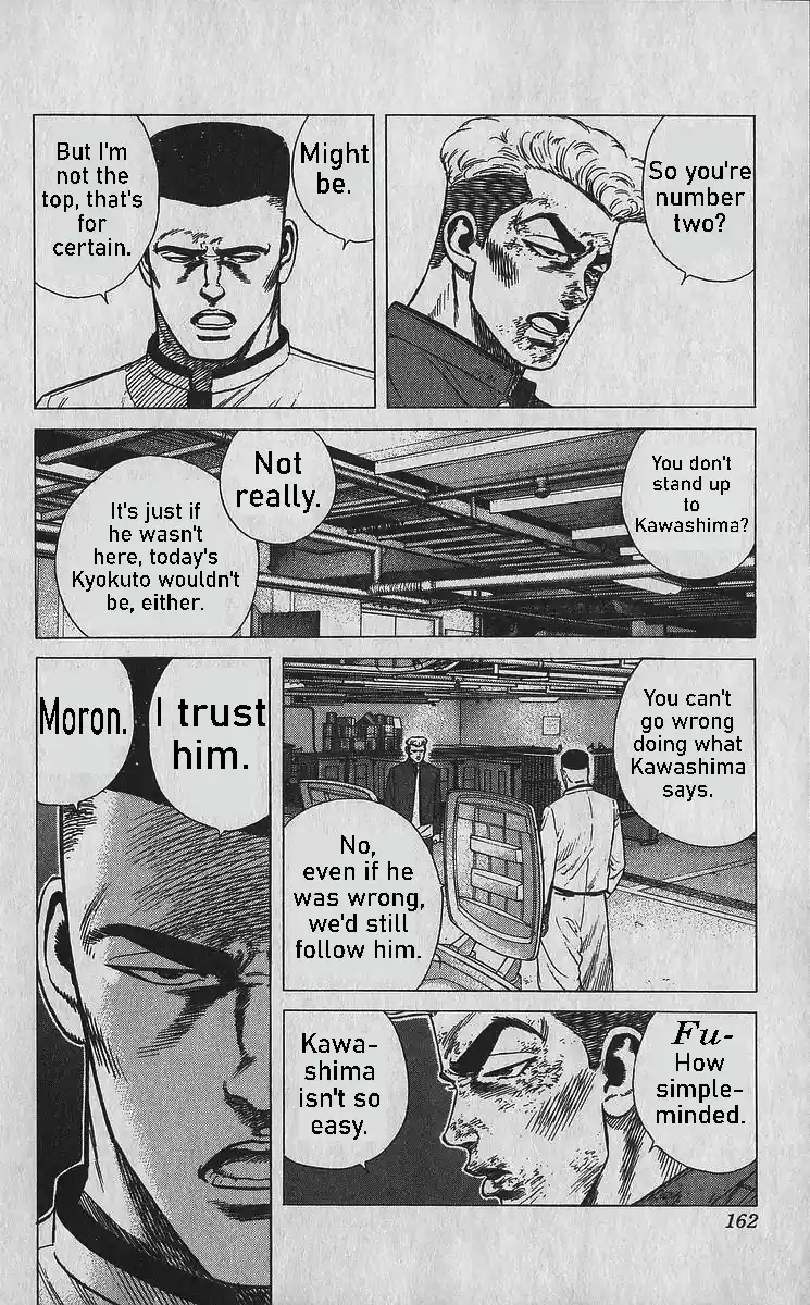 Good-for-Nothing Blues 357