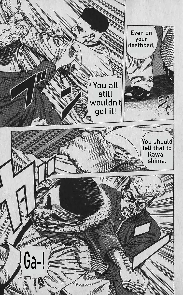 Good-for-Nothing Blues 357