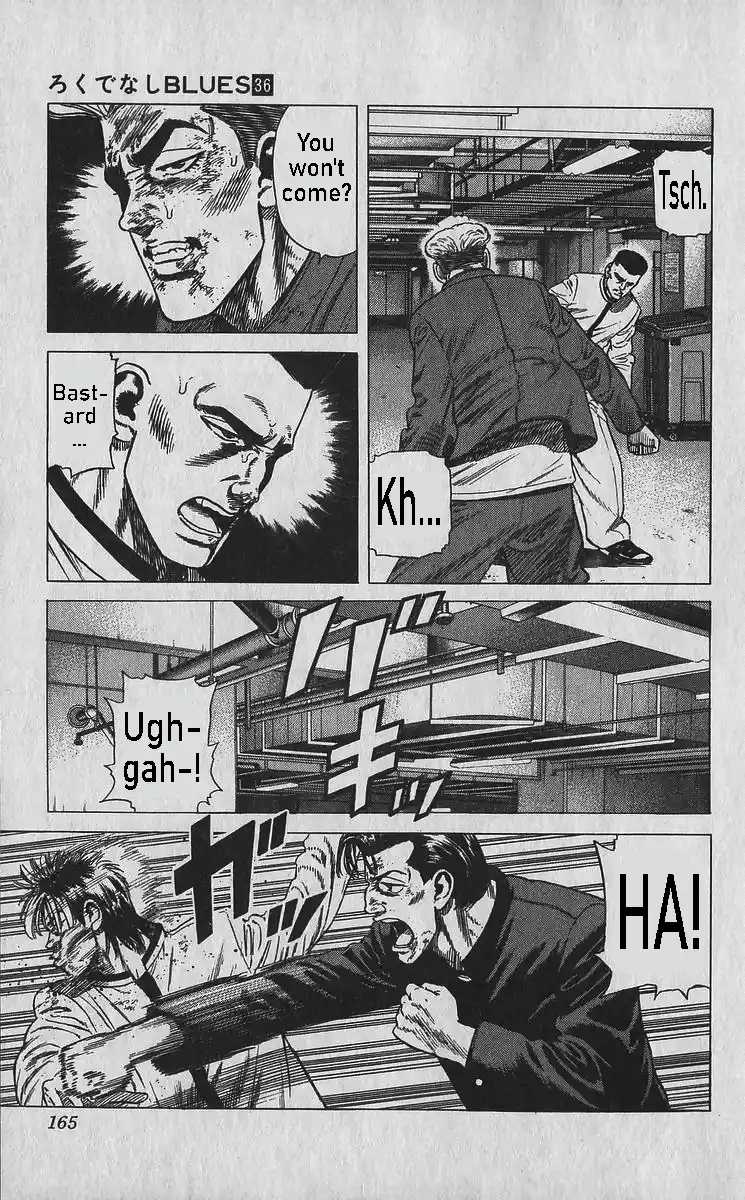 Good-for-Nothing Blues 357