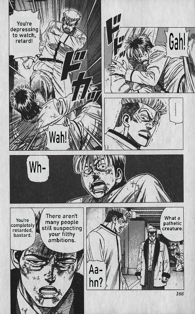 Good-for-Nothing Blues 357