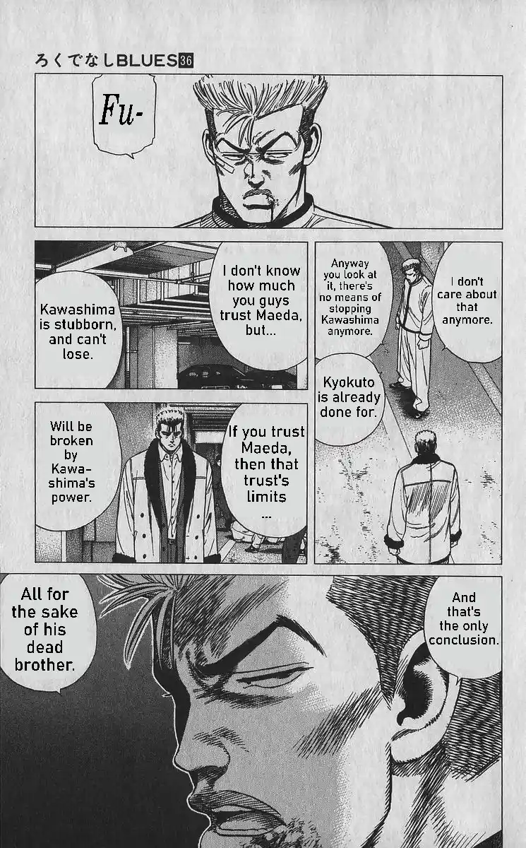 Good-for-Nothing Blues 357