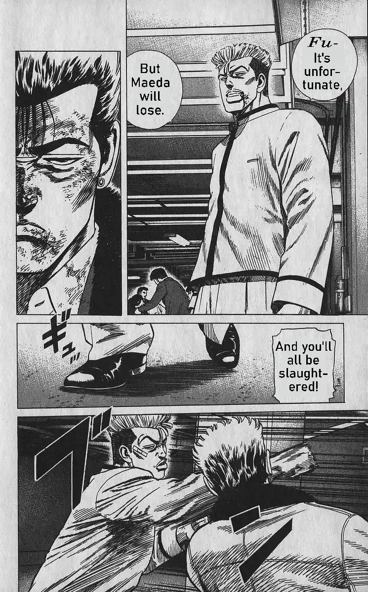 Good-for-Nothing Blues 357