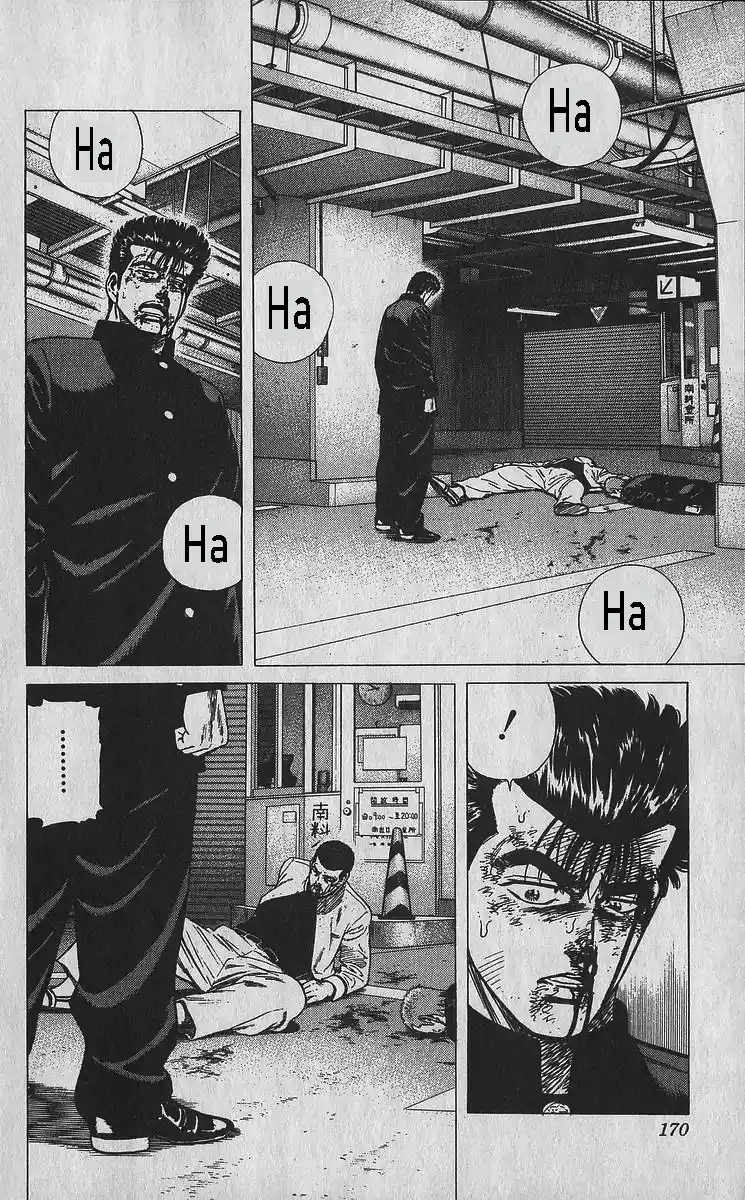 Good-for-Nothing Blues 357