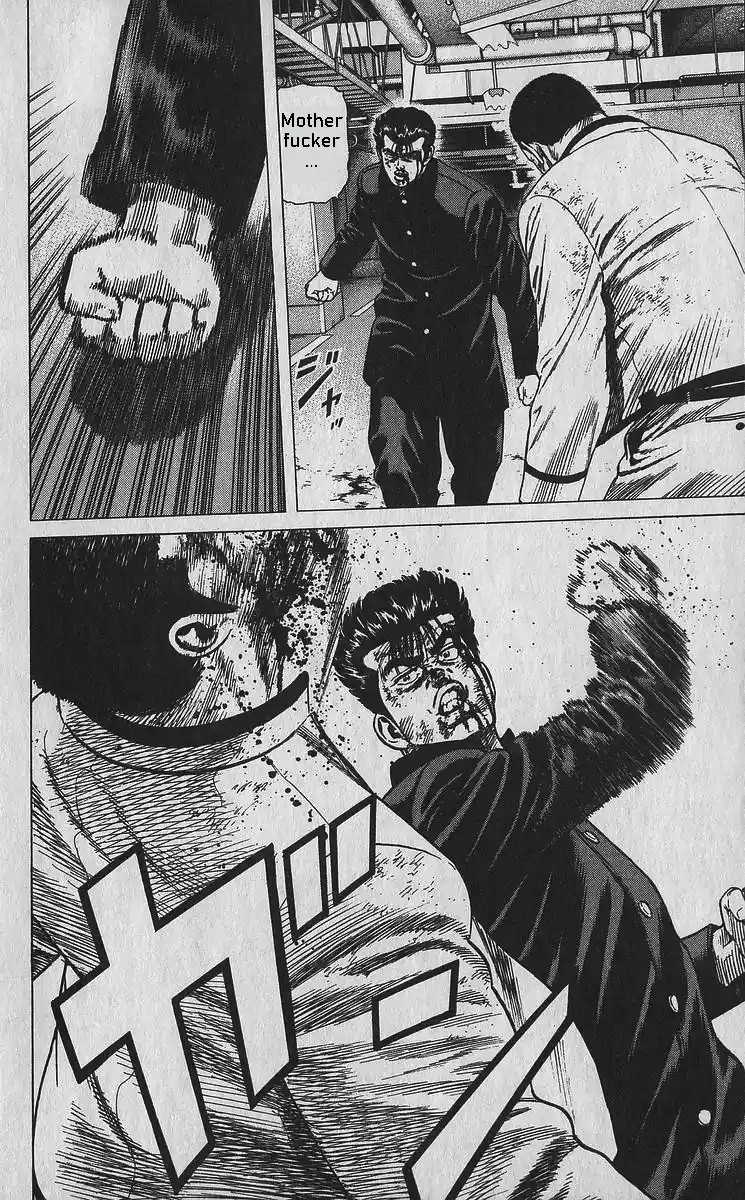 Good-for-Nothing Blues 357